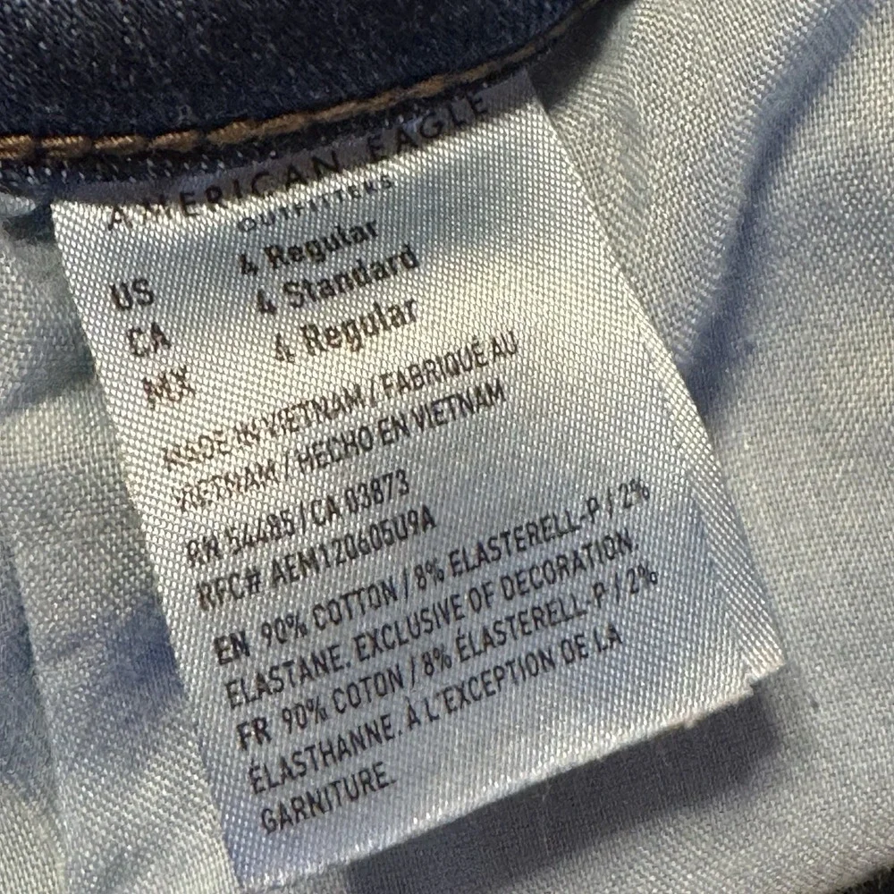 American Eagle 4R Next Level Stretch High‎ Jegging Blue Denim